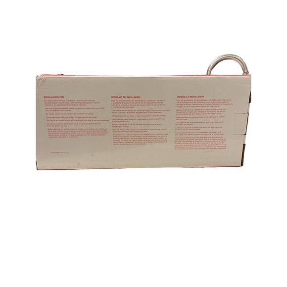 Suspension Strut-Ultra Struts Gabriel 1Pack G56683 - Picture 4 of 8